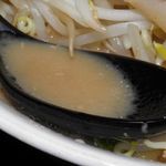 らーめんでぽっと - スープ