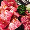 焼肉 貴文 本店