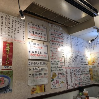 東亜飯店_2