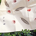 さわ田 - 10月の手ぬぐい