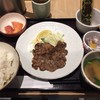 たんやHAKATA たんやHAKATA
