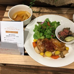 Premium Marche OSAKA - 
