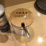 田中そば店 - 卓上の特製唐華