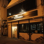 Bistro Refectorium - 外観