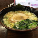 麺王 - 