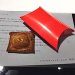 レフェルヴェソンス - 車海老、人参、フェンネル