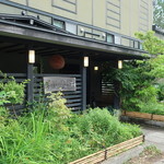 美国観光ハウス - 外観。