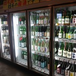 会津酒楽館 渡辺宗太商店 - 