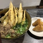 大地のうどん - 