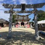 いまい - お隣り白山神社