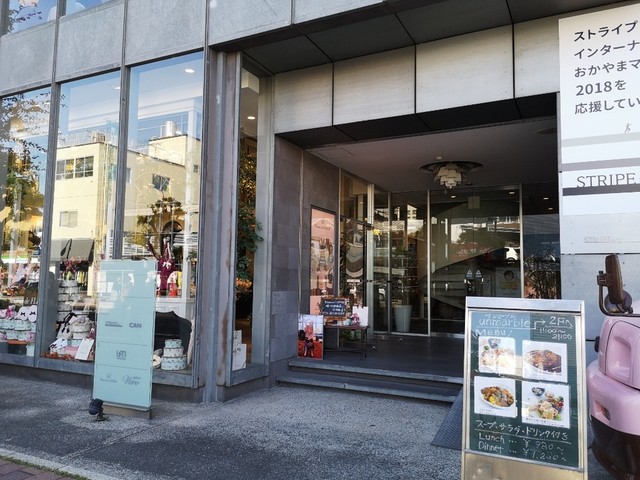 閉店 アンマーブル Unmarble 岡山駅前 カフェ 食べログ