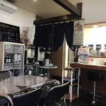 Cafe & Izakaya Time - 