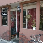 ベルアン - 外観