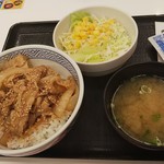 吉野家 - 新味豚丼 サラダ味噌汁セット　税込480円（2018.10.20）