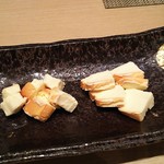 祗園べんがら - 