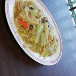 中公軒 - 