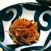 うち山 - 