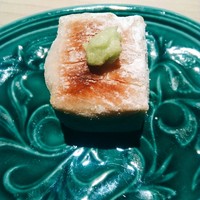 うち山 - 