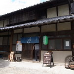 農家レストラン西野 - 田舎のお家といった風情。