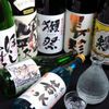 九州個室居酒屋 博多花蔵