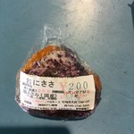 とぅもーるショップ - おにささ赤紫蘇ふりかけ入り