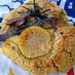 パン工房 ブランジェリーケン - サンマと大根と味噌のパンなんて聞いたことない！大根はトロトロ。