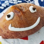 パン工房 ブランジェリーケン - 13周年記念パンの1つ。ブルーベリー味ですが、中には何とブルーベリー？と生っぽいヘーゼルナッツを混ぜたチョコレートスプレッドが大量に入って、それでいて全体の甘みがかなり抑えられていると言う感動の一品。