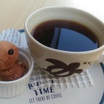 カピバランドＰＵＩＰＵＩ - コナコーヒーは、程よい酸味の本格派ハワイアンコーヒー