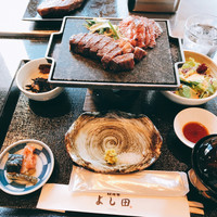 松阪牛 よし田 - 