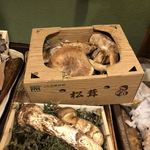 うを徳 - 長野県産松茸