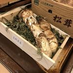 うを徳 - 長野県産松茸