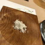 うを徳 - ゲランド