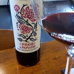 villa del nido - ペアリングのワイン