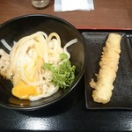 讃岐うどん 幅屋 - 