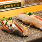 TATSU SUSHI - 