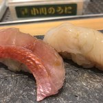 TATSU SUSHI - 