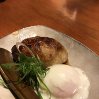 やまと 楽 - 