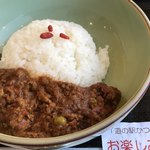 道の駅　かつやま　レストラン - イトリキキーマカレー