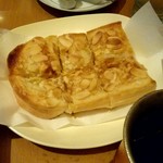 はまもとコーヒー - 