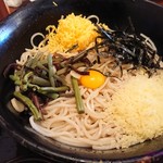 Soba Ichi - 