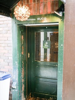 OSTERIA BUCO - 外観