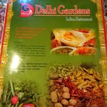 Delhi Gardens - メニュー表紙