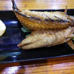 Izakayashimachan - 