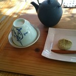 Fujiya Hanai Kada - 