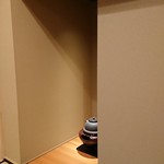 馬車道 大かわ - 