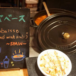 ザ・カフェ(グランドプリンスホテル大阪ベイ) - 