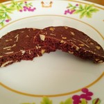 フレッシュグリーン - チョコアーモンド