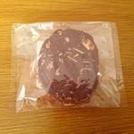 フレッシュグリーン - チョコアーモンド