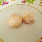 フレッシュグリーン - アマンドポーラ