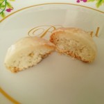 フレッシュグリーン - アマンドポーラ